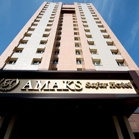 Amaks Safar Hotel Казань Екстер'єр фото